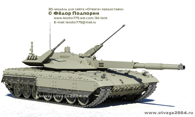 Những đặc tính công nghệ và kỹ thuật được sử dụng trong thiết kế của xe tăng Armata khiến nó trở thành thứ vũ khí “độc cô cầu bại” so với vũ khí cùng loại của phương Tây, tờ AP đã nhận định như vậy.