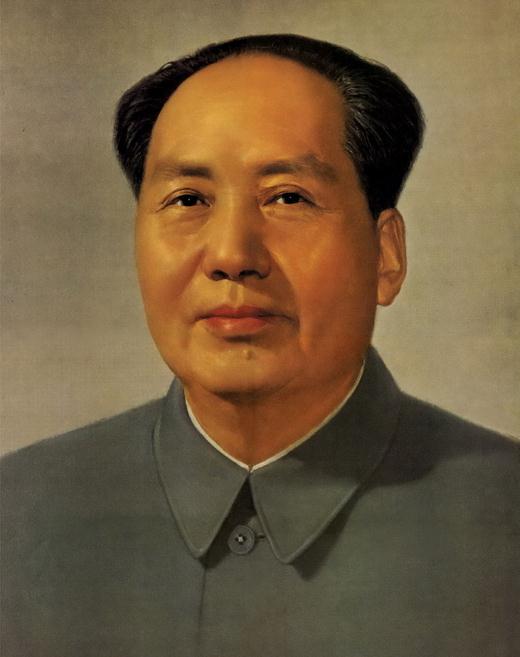 Cựu Chủ tịch Mao Trạch Đông.