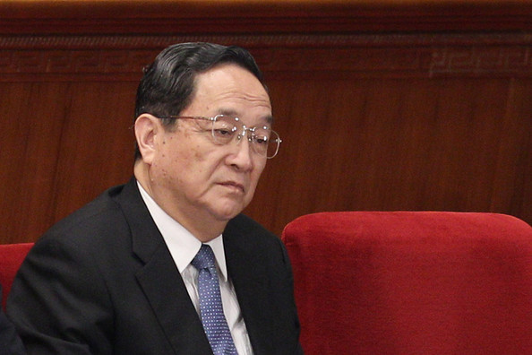 Ông Du Chính Thanh hiện đang giữ chức vụ Ủy viên Ban Thường vụ Bộ Chính trị Đảng Cộng sản Trung Quốc, Chủ tịch Hội nghị Hiệp thương Chính trị Nhân dân Trung Quốc.