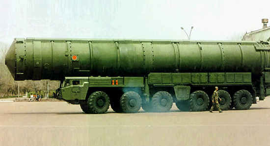 Tên lửa Đông Phong-41