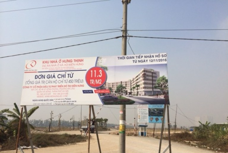 Dự án NOXH Kiến Hưng với tên gọi tắt Khu nhà ở Hưng Thịnh ở khu đô thị mới Việt Hưng (Hà Đông, Hà Nội)