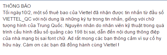 Lỗi tin nhắn hiển thị tiếng Trung: Viettel giải thích do nhân viên cấu hình sai