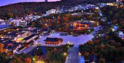 Làng dân tộc NamSan Hanok