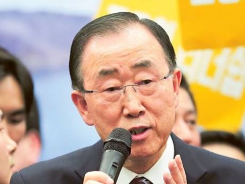 Ông Ban Ki-moon sẽ không tranh cử tổng thống Hàn Quốc