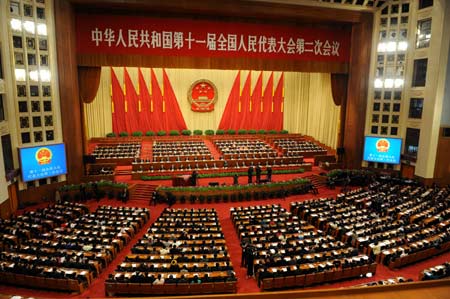 Quốc hội Trung Quốc có khoảng 100 tỷ phú