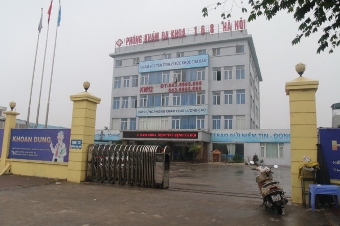 Phòng khám đa khoa 168 Thanh Trì