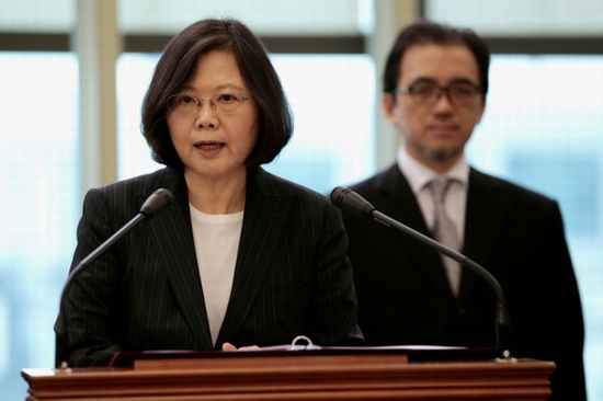 Nhà lãnh đạo Đài Loan Tsai Ing-wen