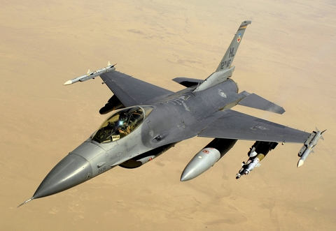 Chiến đấu cơ F-16 sẽ tác chiến cho quân đội Mỹ đến 2048