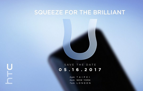 HTC U sắp ra mắt có gì hấp dẫn?