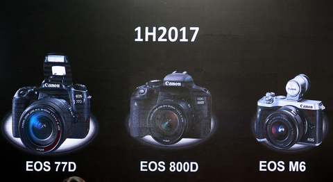 Canon ra mắt bộ ba máy ảnh không gương lật nhiều tiện ích