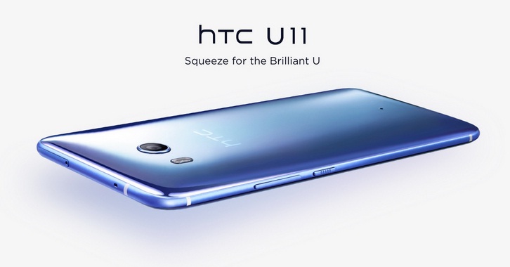 HTC đã công bố chiếc U11 vào đúng dịp kỷ niệm 20 năm ngày thành lập công ty và đây cũng là dịp để ra mắt những sản phẩm mới nhất. Nhà sản xuất này muốn mang lại cho người dùng những cách tương tác mới trên smartphone, không chỉ qua giọng nói mà còn qua cảm ứng.