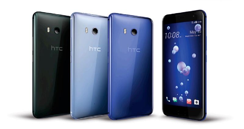 Về màu sắc, HTC U11 sẽ có 5 phiên bản màu như bạc Amazing, xanh Sapphire , đen Brilliant , trắng kem, và đỏ chói .