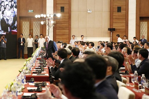 Đặc biệt, hội nghị có sự tham dự của Thủ tướng Chính phủ Nguyễn Xuân Phúc.