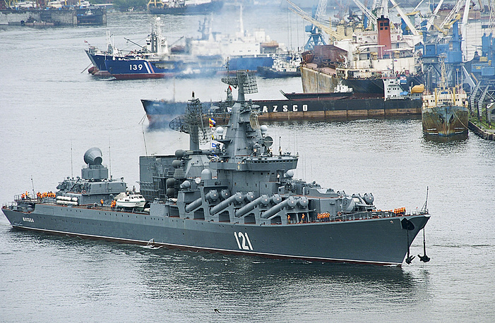 Tàu tuần dương tên lửa dẫn đường Moskva