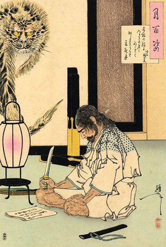Trước khi thực hiện nghi lễ mổ bụng, Samurai sẽ tắm rửa sạch sẽ, mặc áo dài trắng và ăn những món ăn mà họ thích nhất.