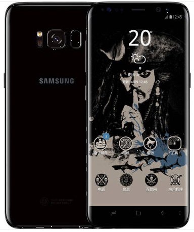 Các thành phần bên trong của S8 Pirates of the Caribbean giống như bản Galaxy S8 tiêu chuẩn, Samsung chỉ thay đổi lớp vỏ bên ngoài của smartphone này, nhưng không thay đổi về mặt kỹ thuật. S8 Pirates of the Caribbean có màn hình vô cực 5,8 inch và chạy hệ điều hành Snapdragon 835 của Qualcomm. Nó cũng đi kèm với một máy ảnh 12MP ở mặt sau và một máy quét vân tay nằm ở phía sau, bên cạnh ống kính camera.