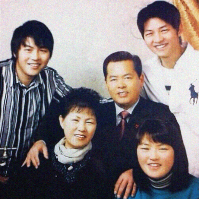 Gia đình Song Joong Ki