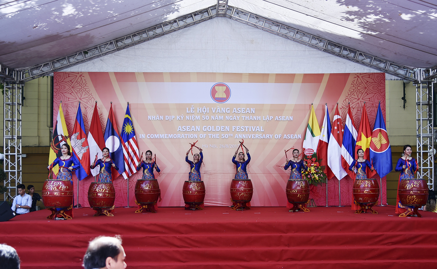 Lễ hội Vàng Asean chào mừng chặng đường 50 năm bền bỉ và thành công của ASEAN