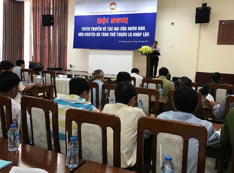 Tại Hội nghị tuyên truyền về tác hại của buôn bán, vận chuyển và tàng trữ thuốc lá nhập lậu diễn ra sáng 12/9 tại An Giang