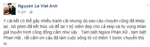 Người phán xử, Đan lê, Việt Anh, Bảo Anh