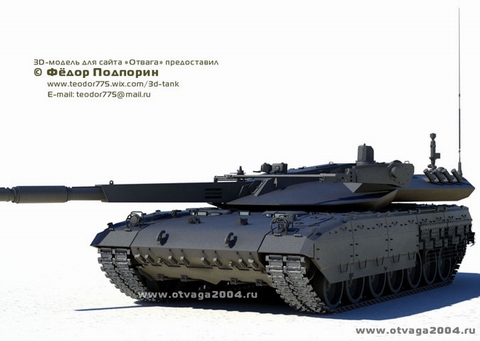 Nga triển khai xe tăng siêu khủng, đối thủ &quot;toát mồ hôi&quot;