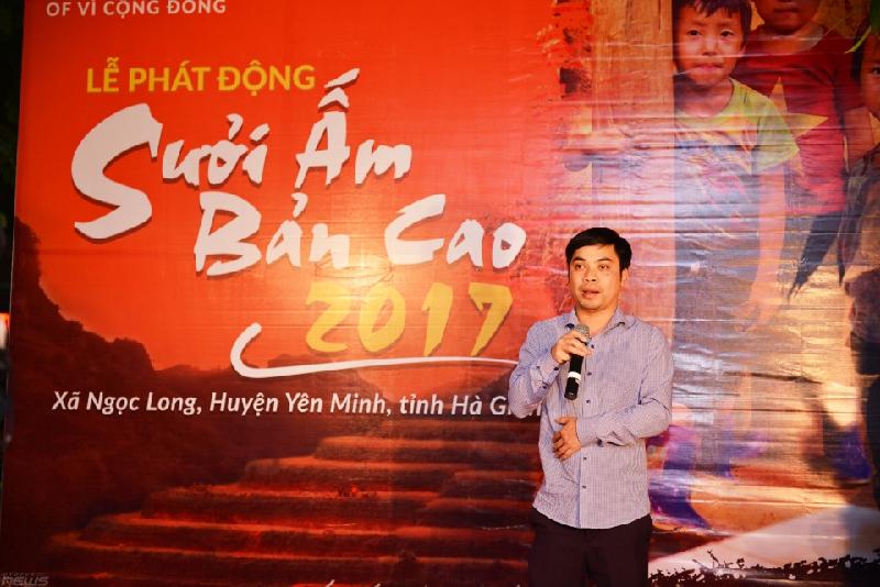 Anh Nguyễn Thăng Kiêm (Chủ tịch UBND xã Ngọc Long) đại diện cho bà con, các thầy cô giáo chân thành cảm ơn những tấm lòng của đông đảo thành viên trong và ngoài diễn đàn OTOFUN.