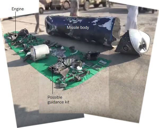 Những mảnh vỡ tên lửa gồm phần động cơ đẩy, phần thân và (có thể) là hệ thống dẫn đường.