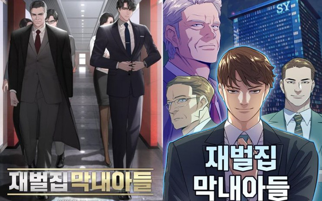 Bìa của tiểu thuyết Reborn Rich (bên trái) và poster cho webtoon chuyển thể cùng tên. (Ảnh: Naver Webtoon)