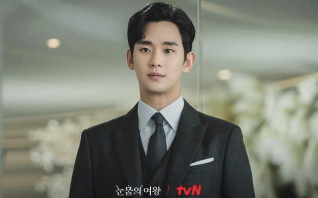 (Ảnh: tvN)