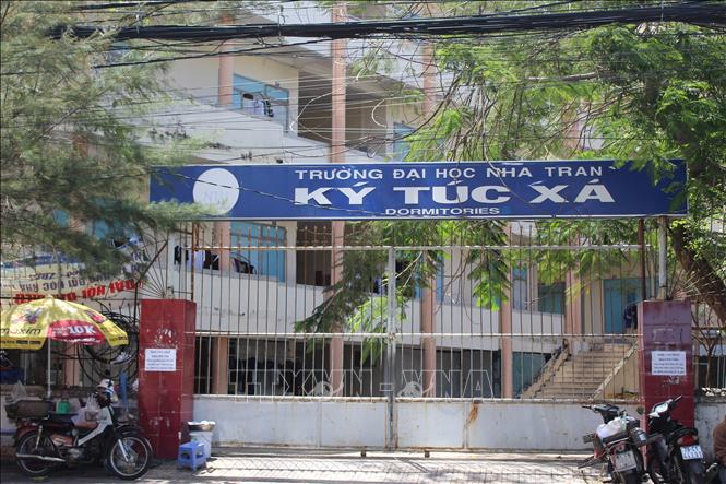 Khu ký túc xá sinh viên Trường Đại học Nha Trang, nơi có ca bệnh cúm A/H5 đầu tiên của tỉnh Khánh Hòa từ trước đến nay. (Ảnh: TTXVN)