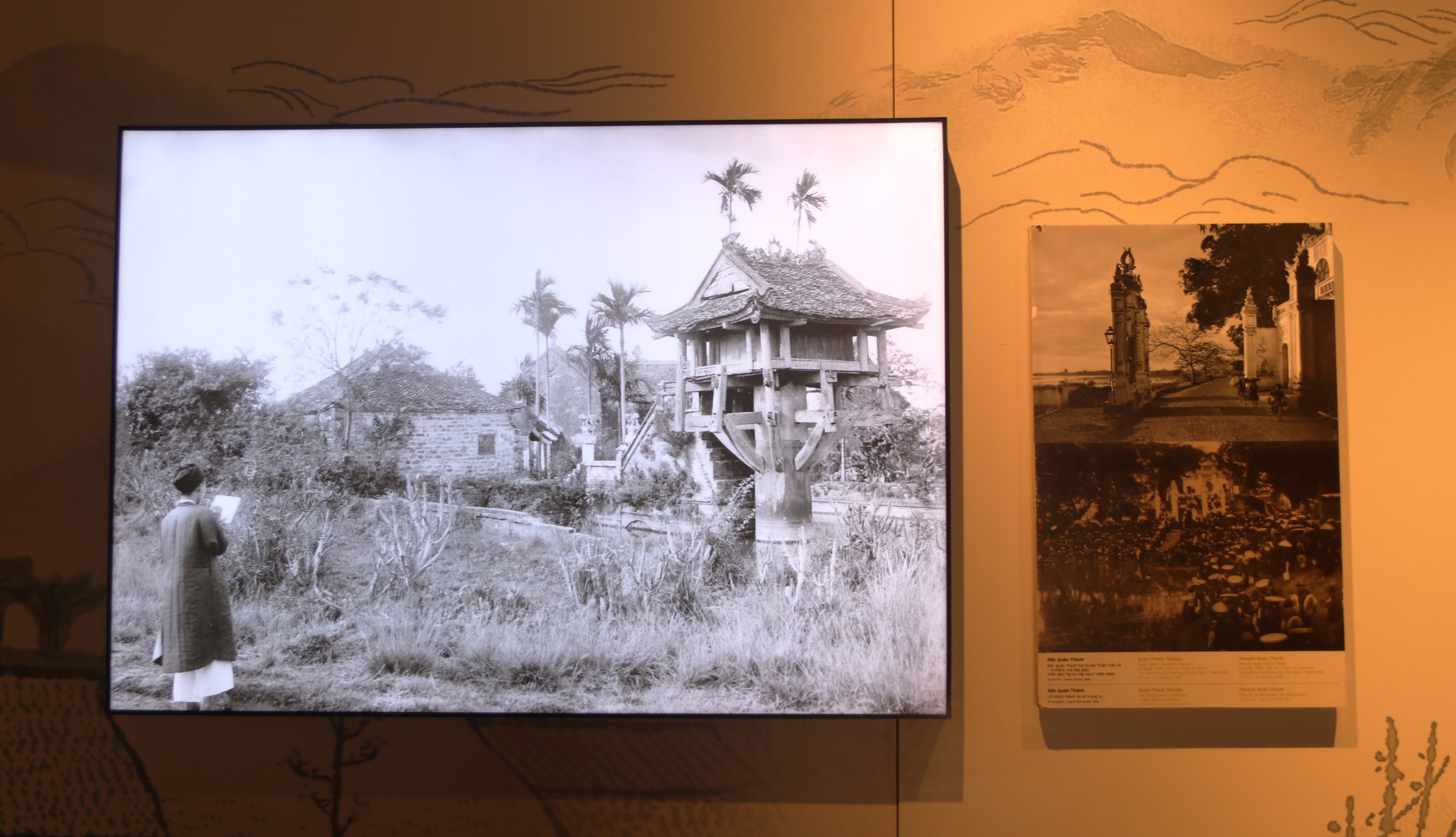 Hình ảnh Chùa Diên Hựu, đền Quán Thánh