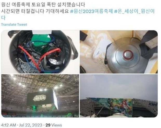 Nội dung đe dọa đánh bom được đăng tải trên Twitter. (Nguồn: Yonhap)