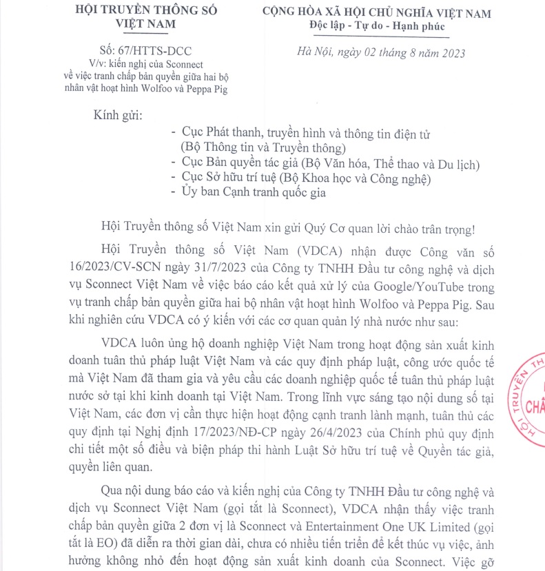 Văn bản của Hội Truyền thông số Việt Nam gửi các cơ quan: Cục Phát thanh, truyền hình và thông tin điện tử (Bộ TT&TT), Cục Bản quyền tác giả (Bộ Văn hóa, Thể thao và Du lịch), Cục Sở hữu trí tuệ (Bộ Khoa học và Công nghệ), Ủy ban Cạnh tranh quốc gia