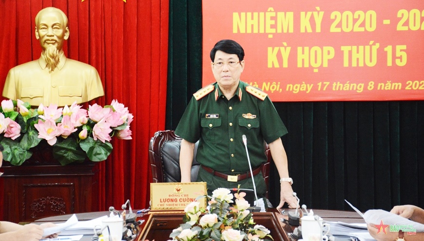  Đại tướng Lương Cường chủ trì phiên họp.