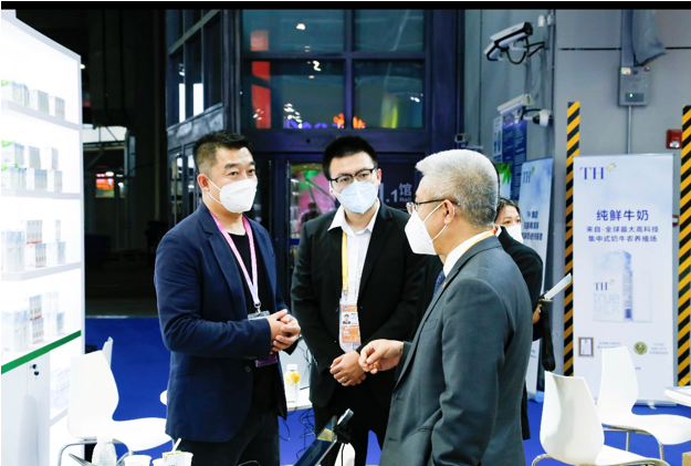 Sản phẩm TH tham dự Hội chợ Nhập khẩu quốc tế Trung Quốc lần thứ 5 (CIIE), tổ chức tại Thượng Hải đầu tháng 11/2022.