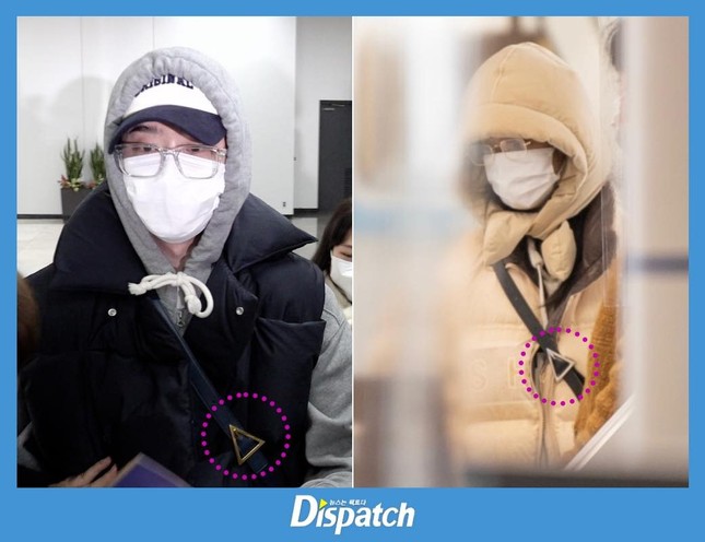 Lee Jong Suk và IU dùng đồ đôi đến địa điểm hẹn hò. Ảnh: Dispatch.