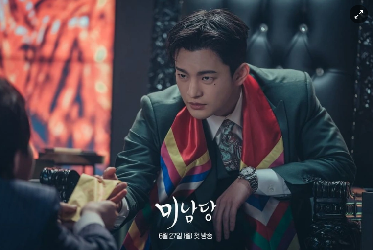 Seo In Guk là nam chính phim Café Minamdang. Ảnh: SCMP.
