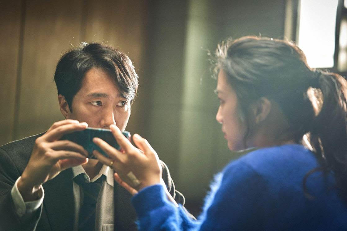 Bộ phim của đạo diễn Park Chan Wook ‘Decision to Leave’ (Quyết Tâm Chia Tay) sẽ ra rạp toàn quốc từ ngày 15/7 | Nguồn: CJ ENM