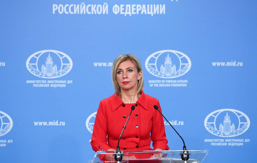 phát ngôn viên Bộ Ngoại giao Nga Maria Zakharova 