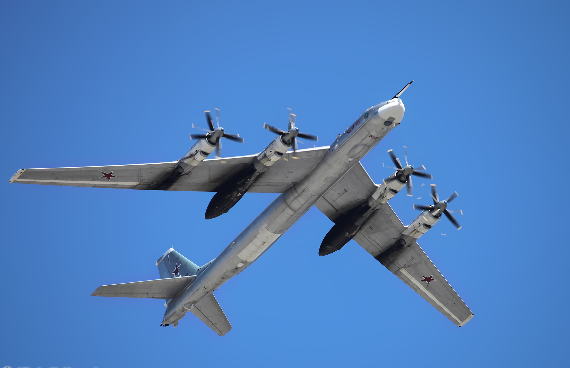 Máy bay ném bom chiến lược Tu-95 của Nga 