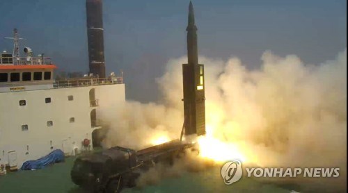 Tên lửa Hyunmoo-2 của Hàn Quốc. (Nguồn: Yonhap)