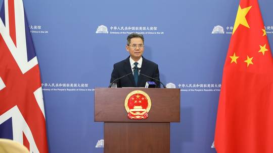 Đại sứ Trung Quốc tại Anh Zheng Zeguang