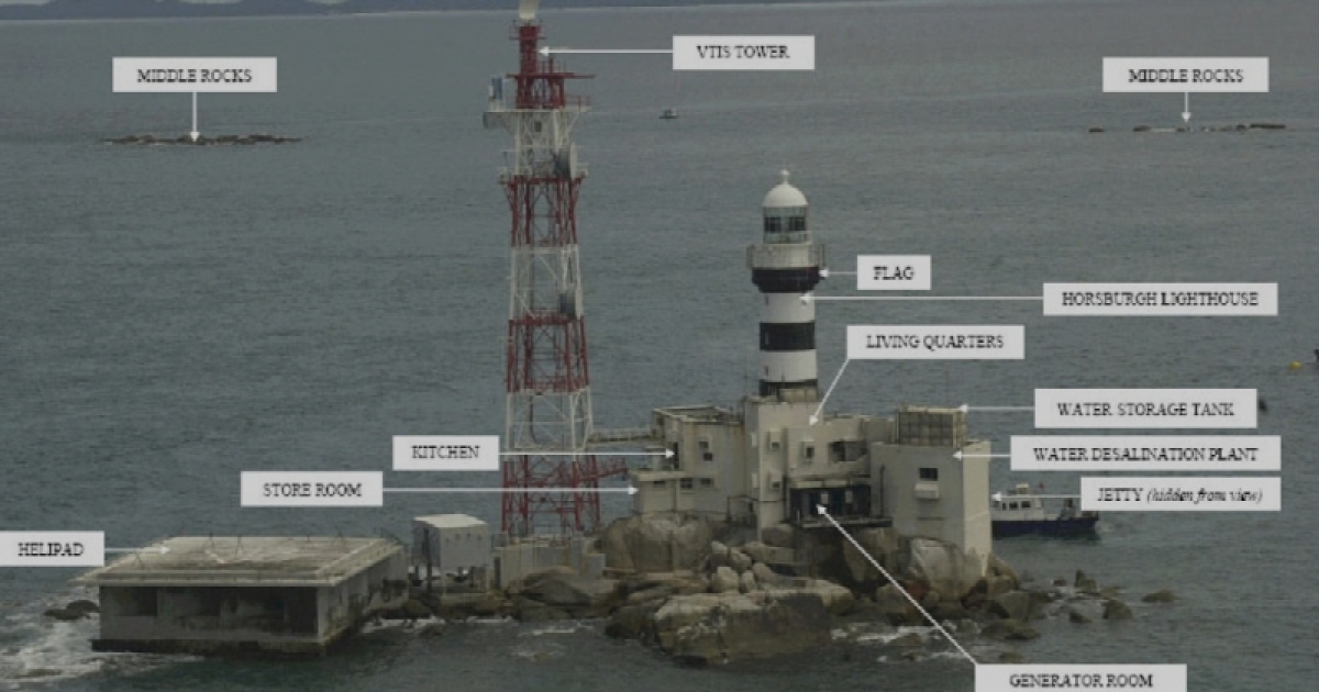 Ảnh đảo Pedra Branca_Nguồn: Mothership.sp.