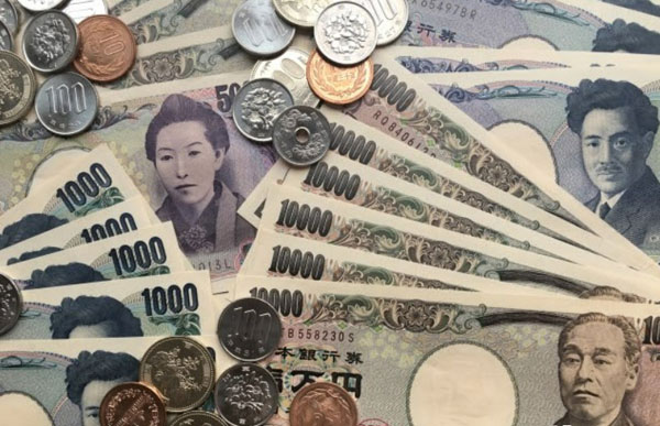 Đồng Yên Nhật là loại tiền tệ chính của Nhật Bản, nó có một sức ảnh hưởng lớn trong kinh tế thế giới. Hãy xem hình ảnh để thấy rõ sự đặc biệt và trọng yếu của đồng tiền này.