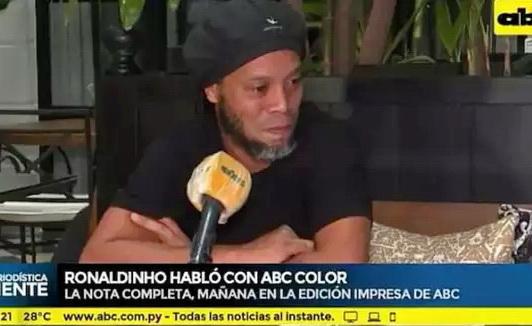 Ronaldinho lần đầu trả lời phỏng vấn báo chí khi bị quản thúc tại Paraguay