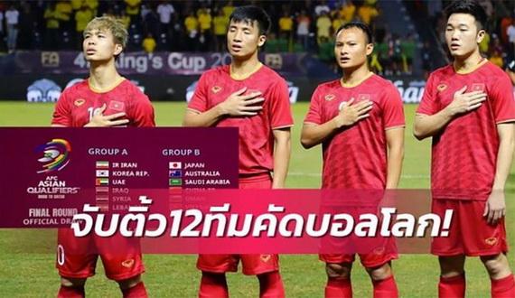 Báo Thái cổ vũ tuyển Việt Nam ở vòng loại World Cup