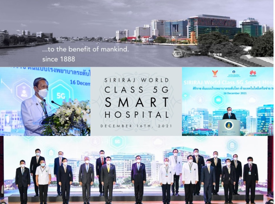 Bệnh viện 5G hợp tác giữa bệnh viện Siriraj cùng với Huawei