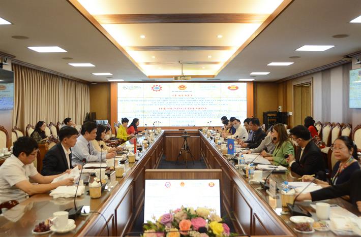 Quang cảnh hội nghị
