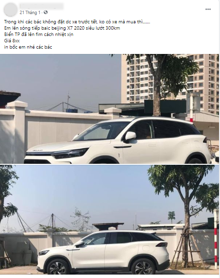 Ảnh chụp màn hình