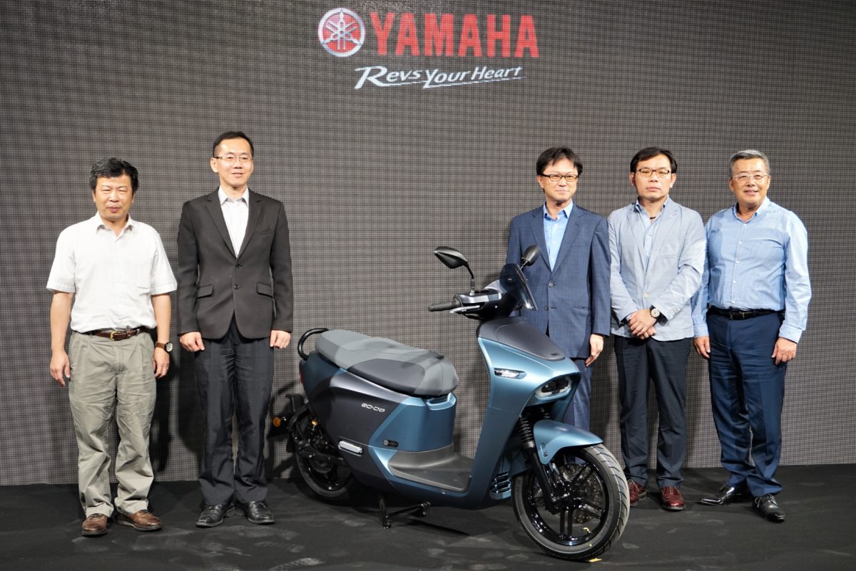 Yamaha EC-05 được giới thiệu tại Đài Loan vào năm 2019.